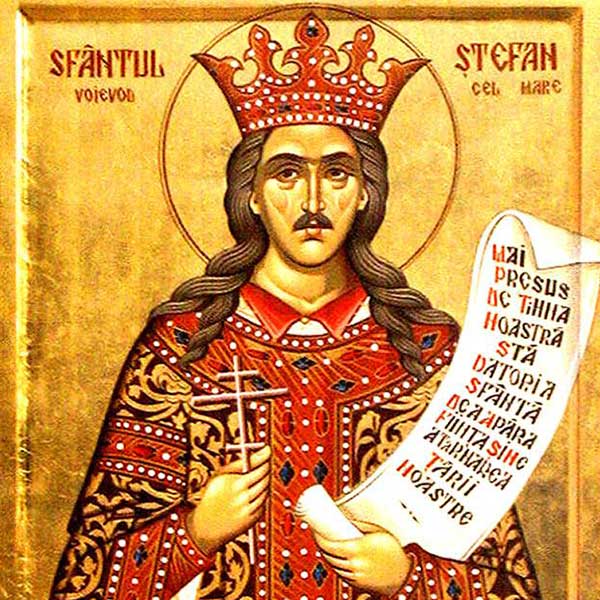 Stefan cel Mare